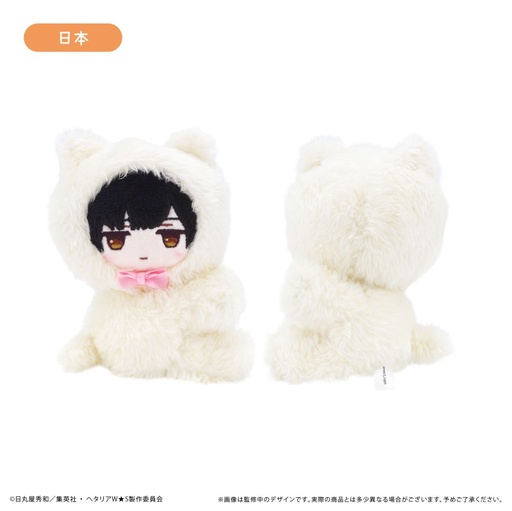 [TPC29740] Hetalia World Stars Pitapita Tapi-nui Plush Japan