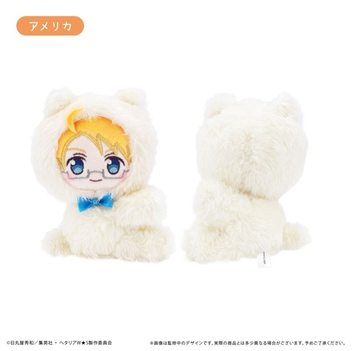 [TPC29741] Hetalia World Stars Pitapita Tapi-nui Plush USA