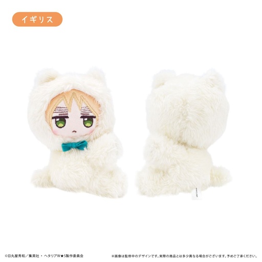 [TPC29742] Hetalia World Stars Pitapita Tapi-nui Plush United Kingdom