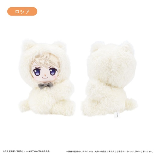 [TPC29744] Hetalia World Stars Pitapita Tapi-nui Plush Russia