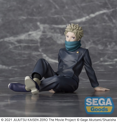 [SG45287] Yumemirize "Jujutsu Kaisen 0: The Movie" "Toge Inumaki"
