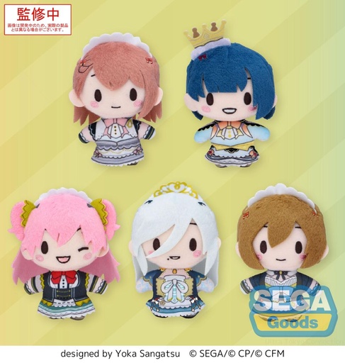 [SG45672] fuwa petit "HATSUNE MIKU: COLORFUL STAGE!" Mascot "MORE MORE JUMP! - You deserve it! Break time!" (EX)