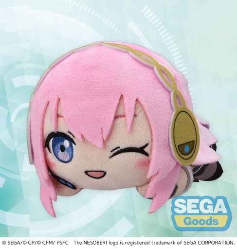 [SG45225] NESOBERI (Lay-Down) "COLORFUL STAGE! The Movie: A Miku Who Can't Sing" Plush "School SEKAI Megurine Luka"