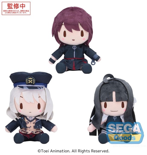 [SG45294] fuwa petit "GIRLS BAND CRY" Plush Vol.1 (EX)