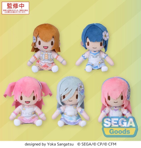 [SG45677] fuwa petit "HATSUNE MIKU: COLORFUL STAGE!" Mini Plush "MORE MORE JUMP! - My Color!" (EX)