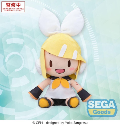 [SG45797] fuwa petit "Hatsune Miku Series" MEJ Plush "Kagamine Rin"