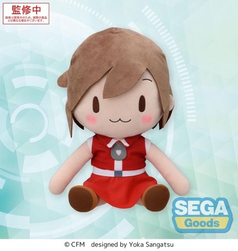[SG45799] fuwa petit "Hatsune Miku Series" LL Plush "MEIKO"