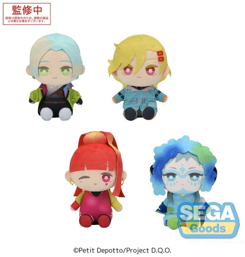 [SG45879] TV Anime "GNOSIA" Plush Vol.1 (EX)