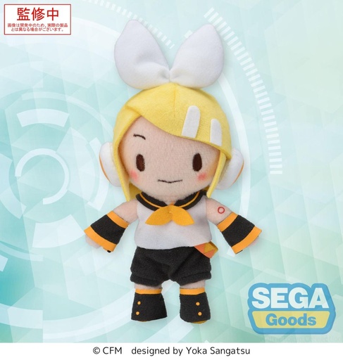 [SG45881] fuwa petit "Hatsune Miku Series" Mini Plush "Kagamine Rin" (EX)