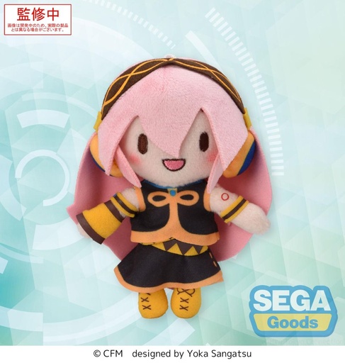 [SG45883] fuwa petit "Hatsune Miku Series" Mini Plush "Megurine Luka" (EX)