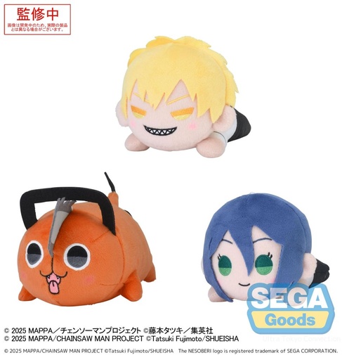 [SG45921] NESOBERI (Lay-Down) "Chainsaw Man - The Movie: Reze Arc" Plush "Denji & Pochita & Reze" (EX)