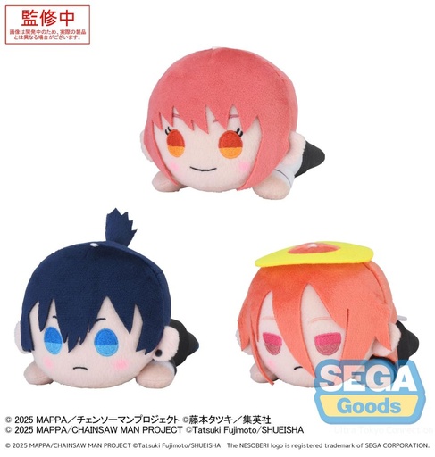 [SG45924] NESOBERI (Lay-Down) "Chainsaw Man - The Movie: Reze Arc" Plush "Makima & Aki Hayakawa & Angel Devil" (EX)