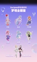NEO EDEN TOYS EVE LYNNA DREAM LAND SERIES TRADING DOLL