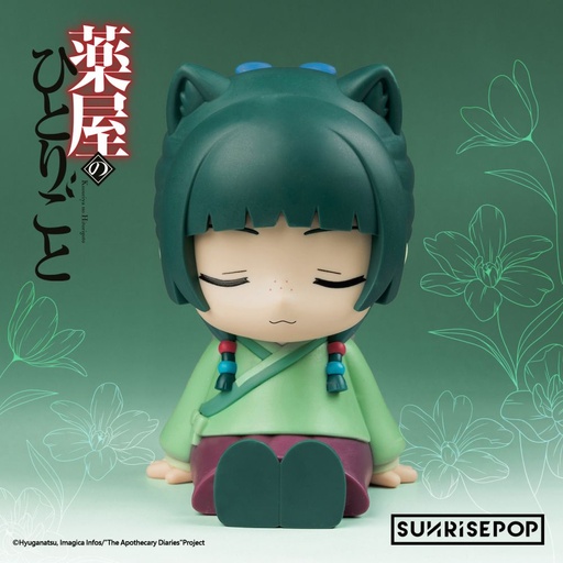 [SRP77602] The Apothecary Diaries - Night Light - Maomao