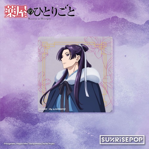 [SRP77606] The Apothecary Diaries - Acrylic Coaster (Square) - Jinshi