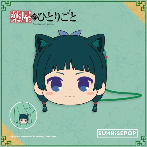 [SRP77610] The Apothecary Diaries - Bag - Maomao