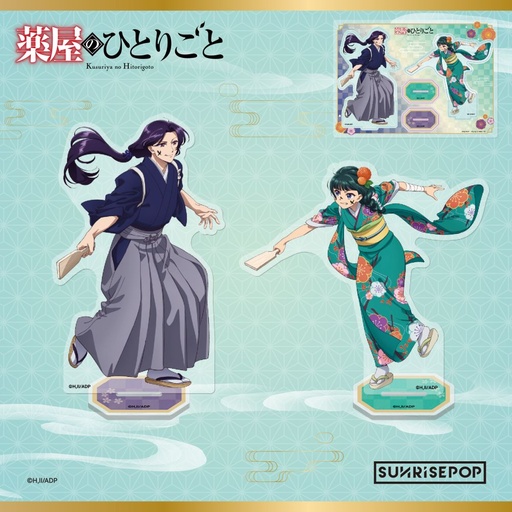 [SRP77867] The Apothecary Diaries - Acrylic Standee Seasonal (Badminton) - Maomao & Jinshi