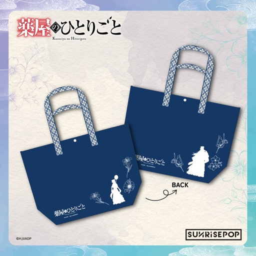 [SRP77873] The Apothecary Diaries - Tote Bag - Gessei
