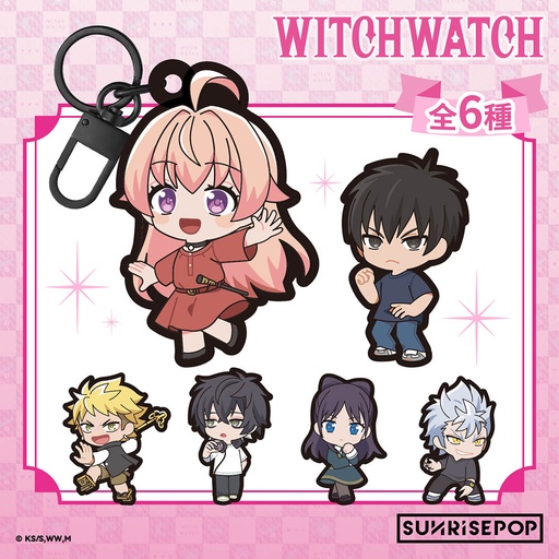 [SRP77947] Witch Watch - Embroidery Keyring - 6 Styles (1 Style/Pcs)