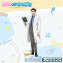 The Apothecary Diaries - Acrylic Standee April Fool's Day - Gaoshun