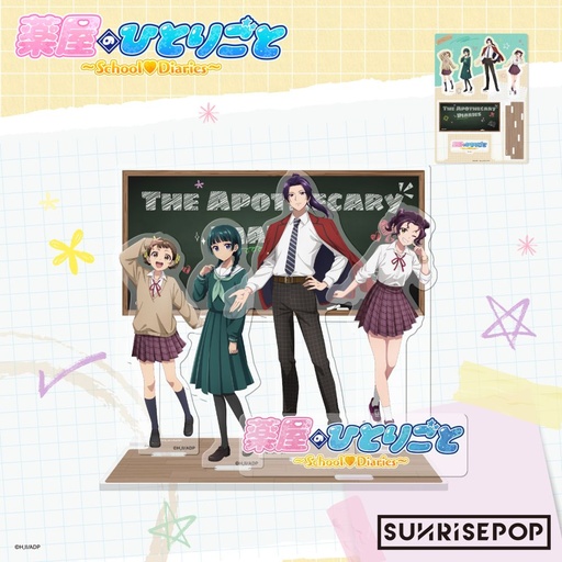 [SRP77963] The Apothecary Diaries - Acrylic Standee April Fool's Day - Multiple