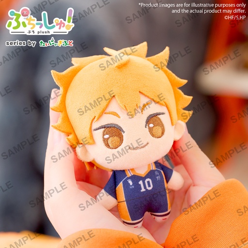 [BU39822] Puchish! Haikyu!! vol.1 Shoyo Hinata