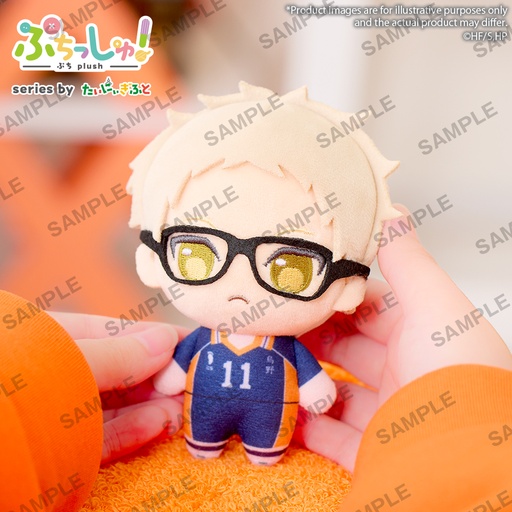 [BU39824] Puchish! Haikyu!! vol.1 Kei Tsukishima