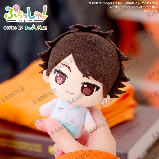 [BU39825] Puchish! Haikyu!! vol.1 Toru Oikawa