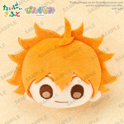 [BU40882] Pingurumi Haikyu!! vol.1 Shoyo Hinata