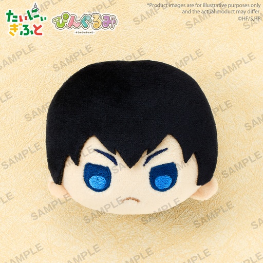 [BU40883] Pingurumi Haikyu!! vol.1 Tobio Kageyama