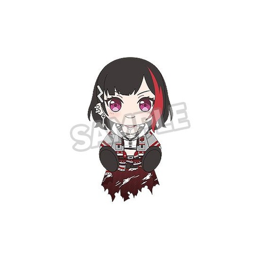 [G20814] Plushie Afterglow Ran Mitake