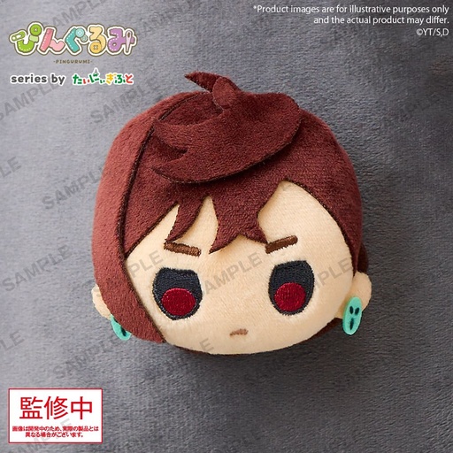 [BU39869] Pingurumi TV Anime "Dandadan" Momo