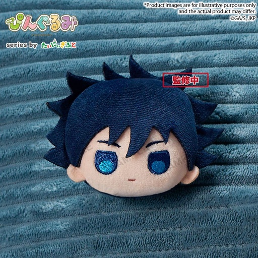 [BU40869] Pingurumi TV Anime "JUJUTSU KAISEN" Megumi Fushiguro