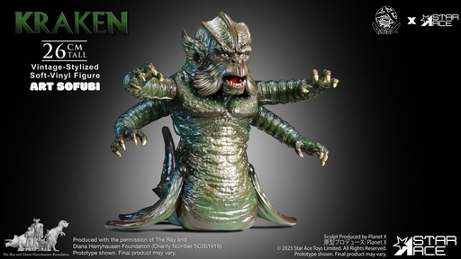 [SAC88396] Star Ace Toys "Clash of the Titans" Kraken Art Soft Vinyl