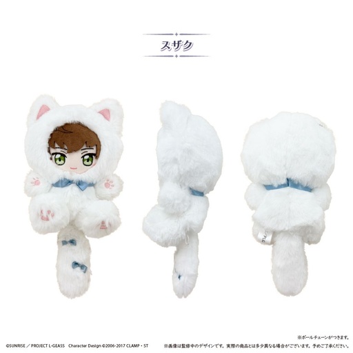 [TPC29851] Code Geass Lelouch of the Rebellion Tapi-nyanko Plush Suzaku