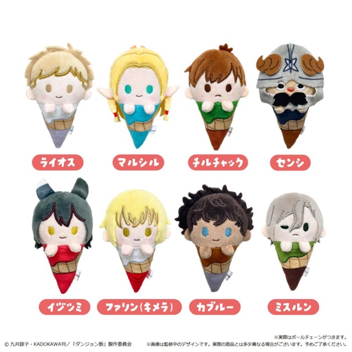 [TPC89643] Delicious in Dungeon Ice Cream Tapi-nui Plush