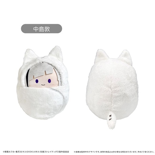 [TPC30159] Bungo Stray Dogs Kurumi Tapi-nui Plush (M Size) Nakajima Atsushi