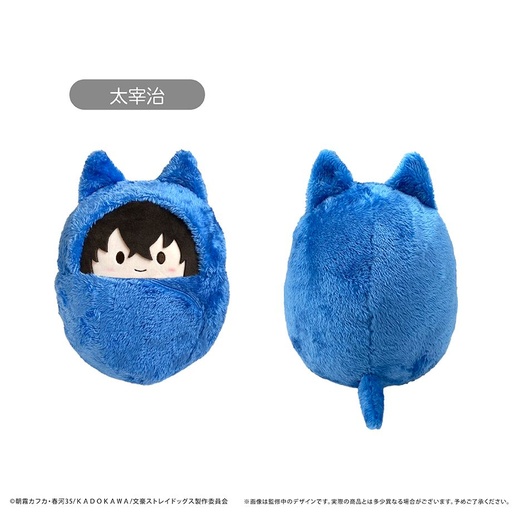 [TPC30160] Bungo Stray Dogs Kurumi Tapi-nui Plush (M Size) Dazai Osamu