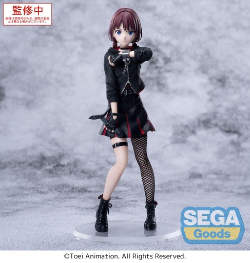 [SG45295] XStellar "GIRLS BAND CRY" "Nina Iseri"