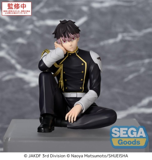 [SG46188] KAIJU No. 8 PM Perching Figure "Gen Narumi"