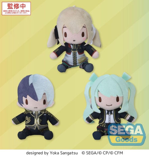 [SG45678] fuwa petit "HATSUNE MIKU: COLORFUL STAGE!" Mini Plush "Vivid BAD SQUAD - Nocturne Interlude" Vol.1 (EX)
