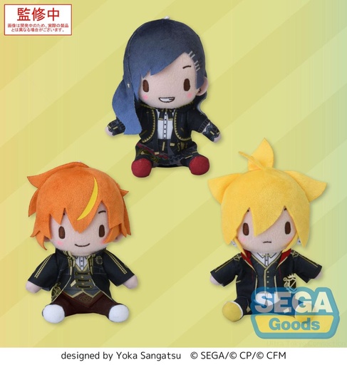 [SG45679] fuwa petit "HATSUNE MIKU: COLORFUL STAGE!" Mini Plush "Vivid BAD SQUAD - Nocturne Interlude" Vol.2 (EX)