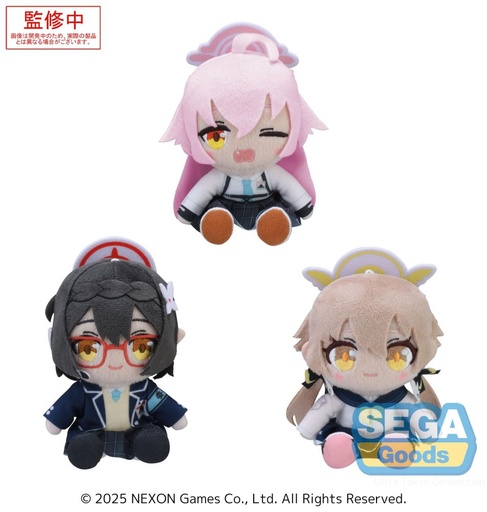 [SG45895] Blue Archive Mini Plush Vol.2 (EX)