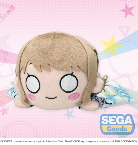 [SG45949] NESOBERI (Lay-Down) "Love Live! Hasunosora Jogakuin School Idol Club" Plush "Kachimachi Kosuzu - Kaga Yuzen Collaboration Coordination" (S)