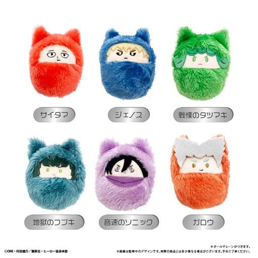 [TPC29061] One-Punch Man Kurumi Tapi-nui Plush