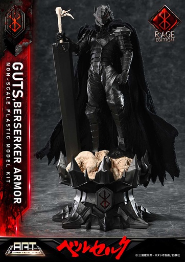 [PE12221] BUILD ART MASTERLINE Berserk Guts Berserker Armor "Rage" Plastic Model Kit