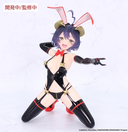 [SSS04406] GUSHING OVER MAGICAL GIRLS ONE-SEVENTH CARAT FIGURE MAGIA BAISER EVIL BUNNY VER.