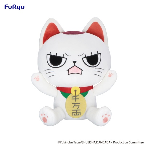 [FR50687] Dandadan Big Plush Toy -Turbo Granny B-