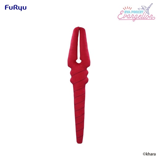 [FR50688] EVA POCKET Big Plush Toy -Spear of Longinus-
