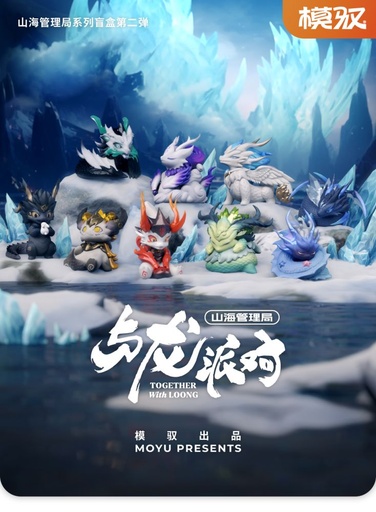 [MYU83016] MOYU TOGETHER WITH LOONG SERIES TRADING FIGURE